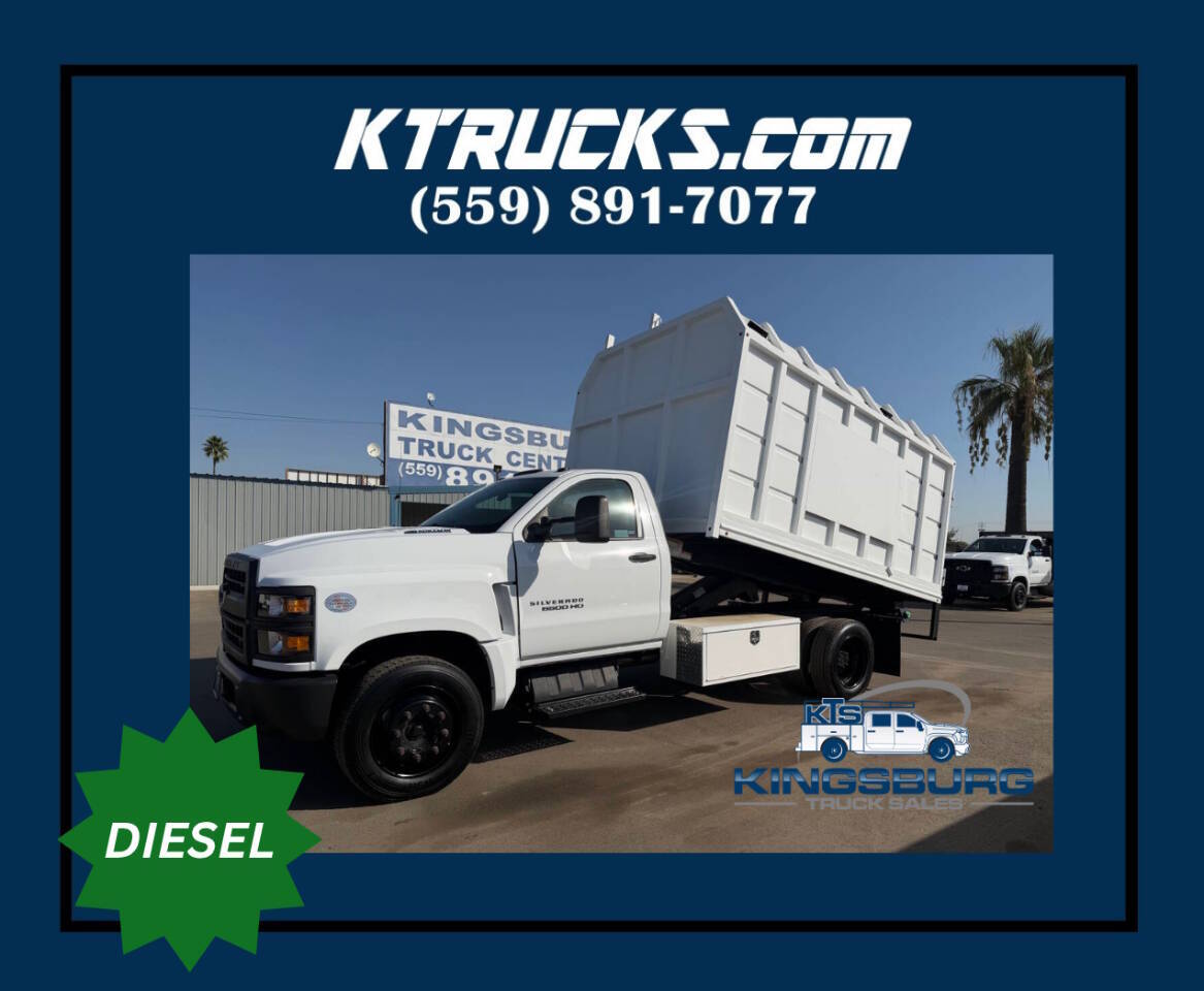 chevrolet silverado 4500 medium duty chassis cab 2023 1HTKHPVM4PH742356 image chevrolet silverado 4500 medium duty chassis cab 2023 1HTKHPVM4PH742356 image